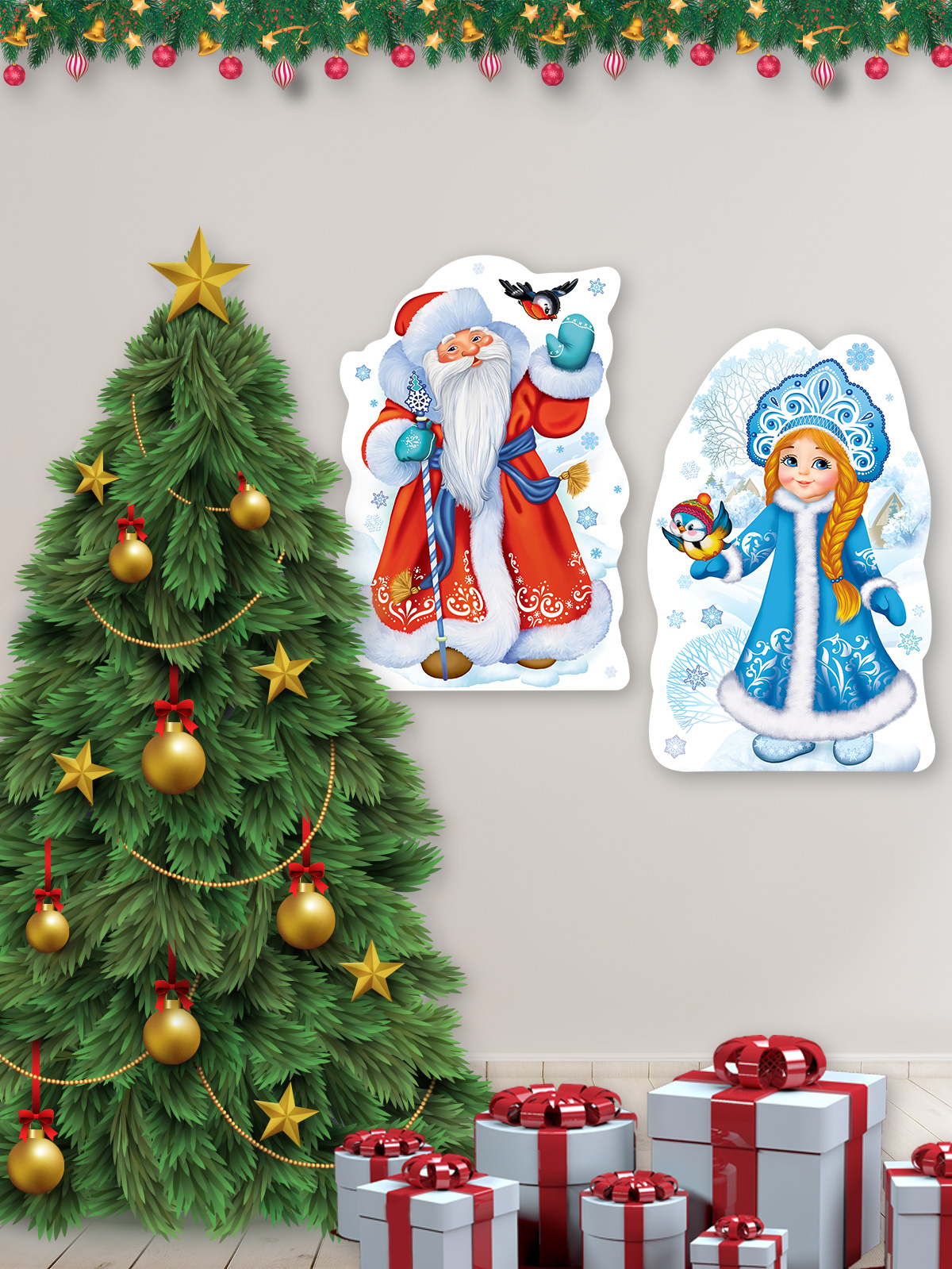 Плакаты Праздник новогодний дед мороз и снегурочка - фото 5