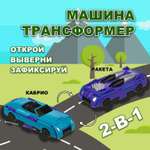 Автомобиль Transcar Double без механизмов многоцветный