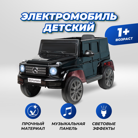 Автомобиль Farfello