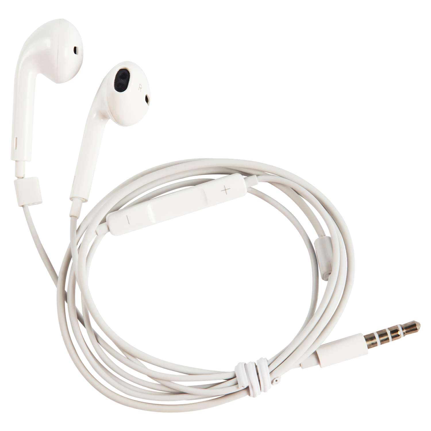 Наушники RedLine гарнитура Stereo Headset SP17 белые - фото 1