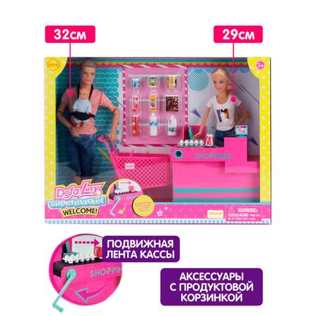 Игровой набор с куклами Defa Lucy кукла барби кен младенец магазин семья