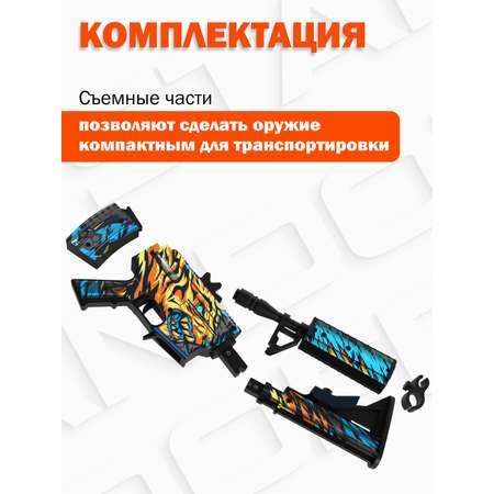 Деревянный автомат PalisWood Год тигра M4A4