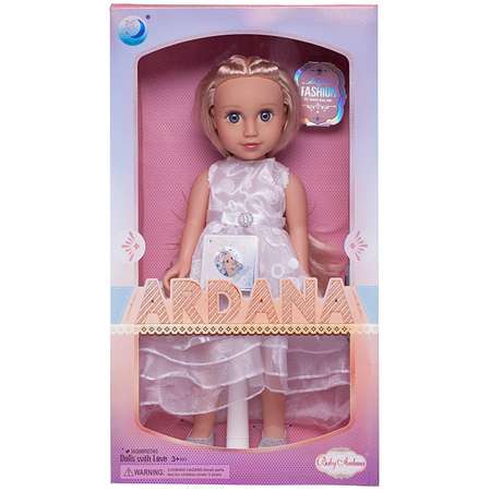 Кукла Junfa Ardana Baby в белом длинном платье 45 см