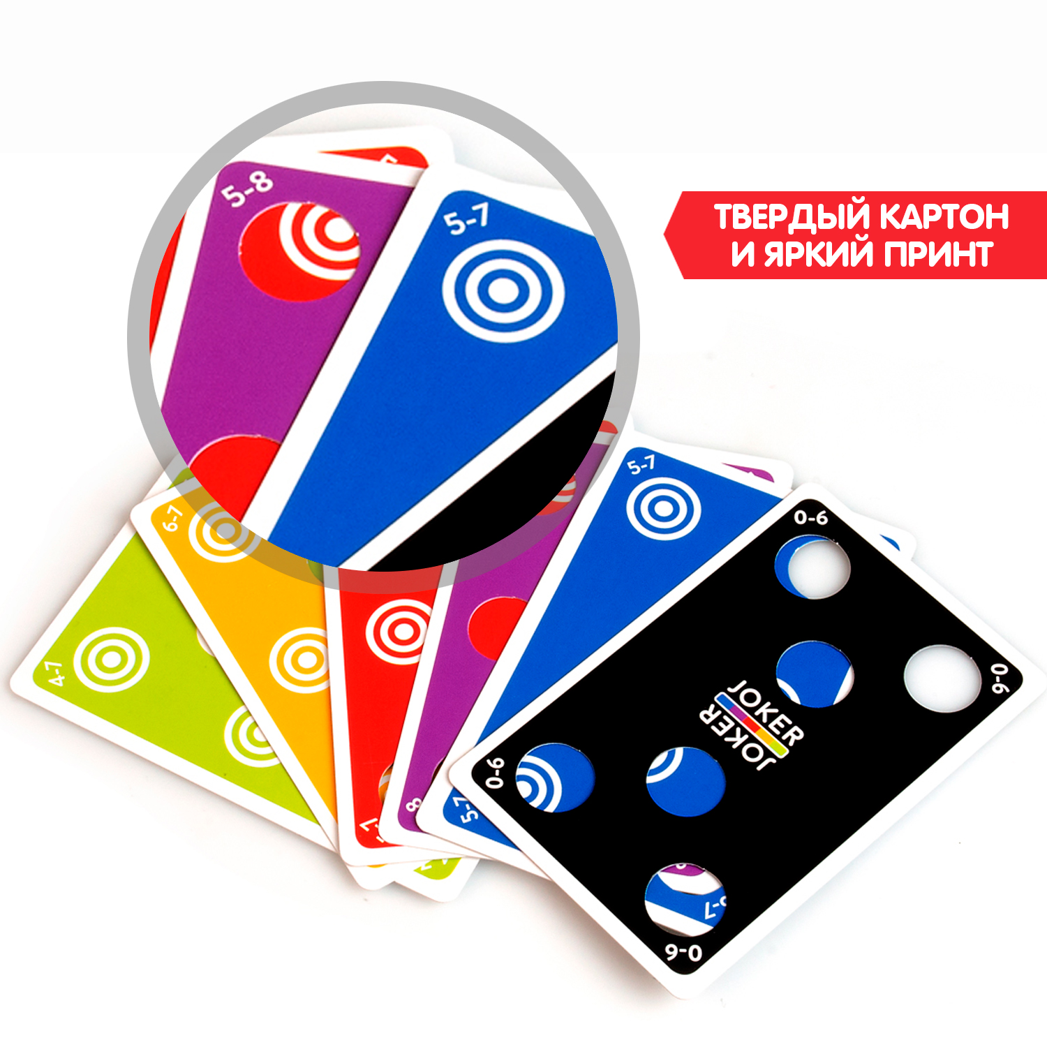 Логическая игра BONDIBON Smart games Top spo - фото 11