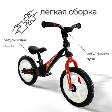 Беговел для детей Mompush Formula One от 3 лет