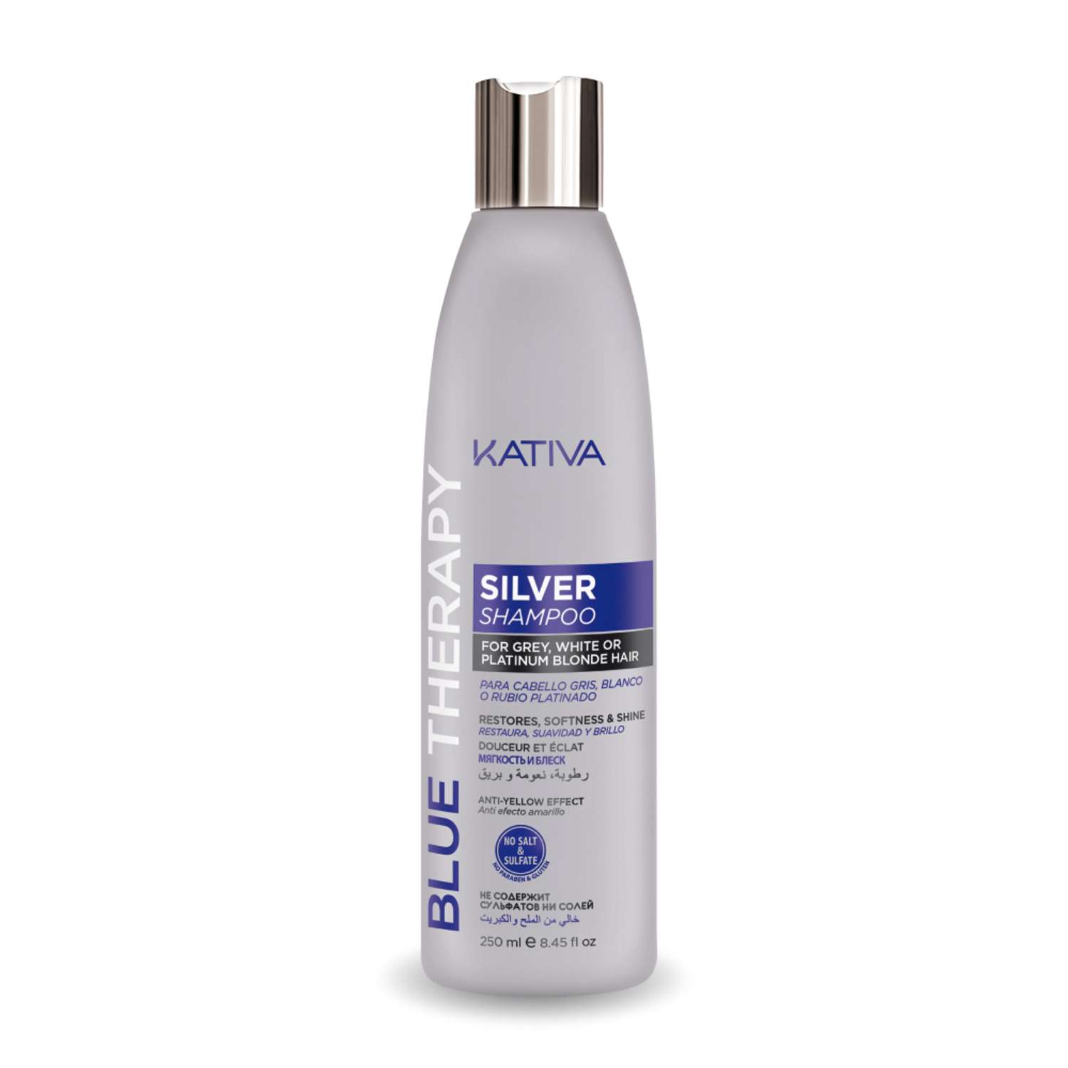 Шампунь Kativa нейтрализатор желтизны для осветленных и мелированных волос Blue Therapy 250мл - фото 1