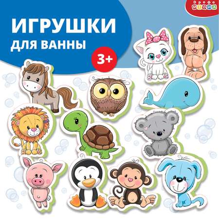 Игрушка для ванны Дрофа-Медиа Зверюшки-игрушки 4184