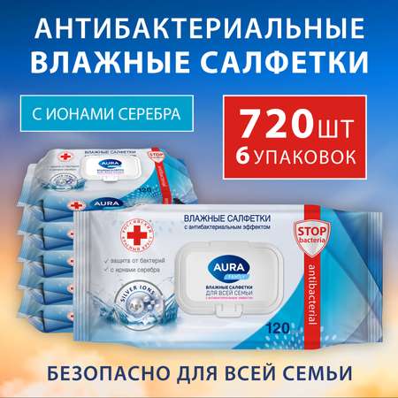 Влажные салфетки 720шт AURA Antibacterial для всей семьи с антибактериальным эффектом