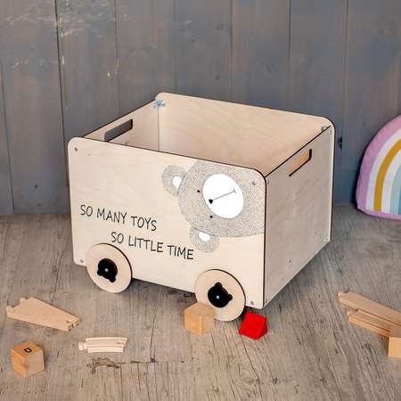 Ящик для игрушек Detishop деревянный