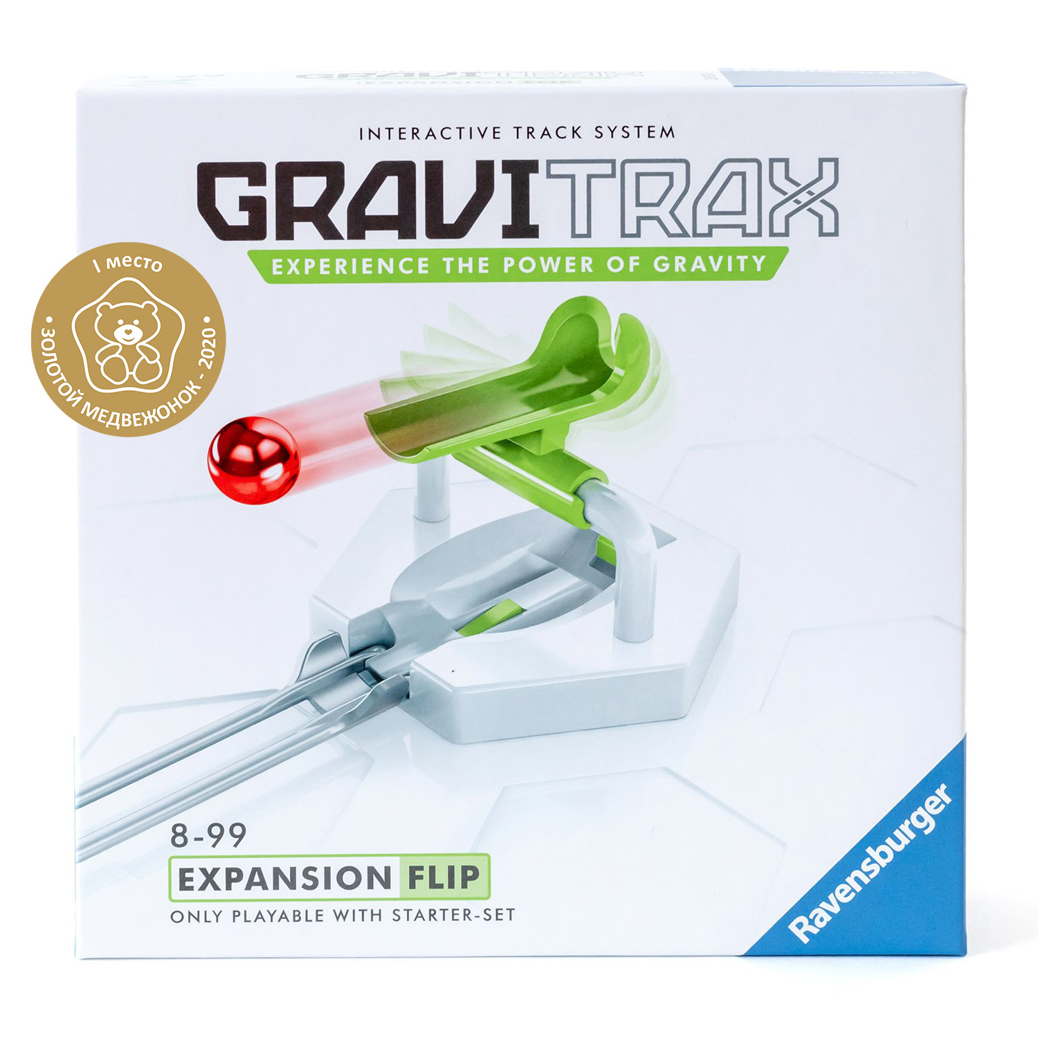 Элемент для игры Ravensburger GraviTrax Флип Рогатка 26155 - фото 1