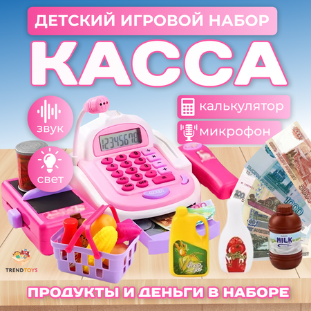 Игровой набор TrendToys касса, продукты