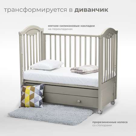 Детская кроватка Nuovita Lusso Swing прямоугольная, продольный маятник (серый)