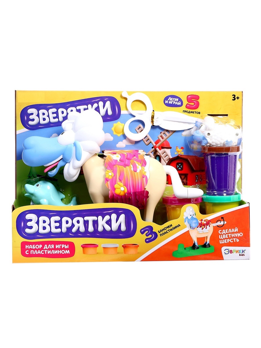 Пластилин Эврики Зверятки 3 цв. - фото 14