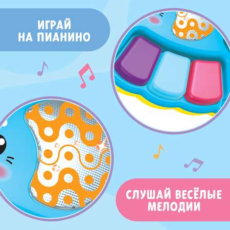 Музыкальная игрушка Zabiaka «Слоник Бимбо» звук свет