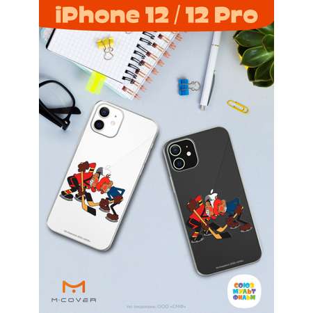 Силиконовый чехол Mcover для смартфона Apple iPhone 12 Pro Союзмультфильм Кто одержит победу?