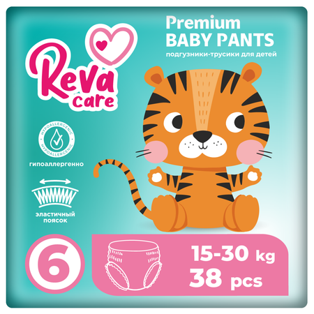 Подгузники-трусики Reva Care Premium XXL 13-30 кг 38 шт