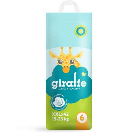 Трусики LOVULAR Giraffe XXL (15-23 кг) 42 шт.