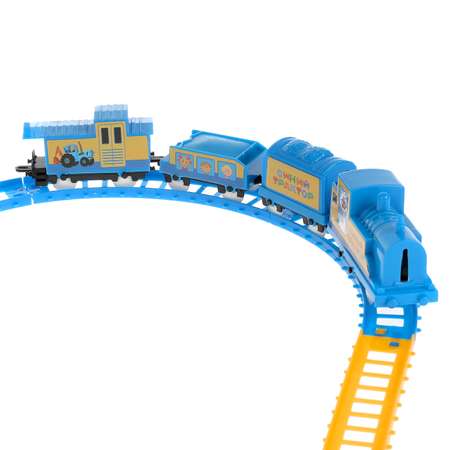 Железная дорога Играем Вместе Синий трактор длина пути 126 см