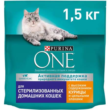 Корм для кошек Purina One стерилизованных курица-цельные злаки 1.5кг