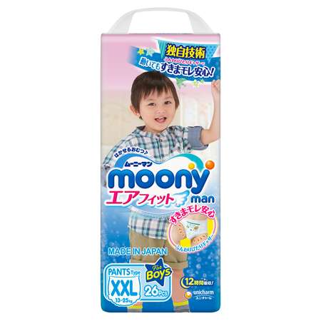 Подгузники-трусики Moony Boy XXL 13-25кг 26шт