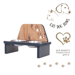 Двойная миска для кошек Kami Concept для собак мелких пород 4