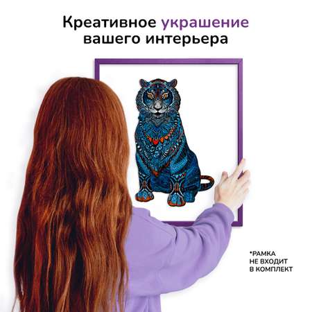 Пазл Active Puzzles деревянный