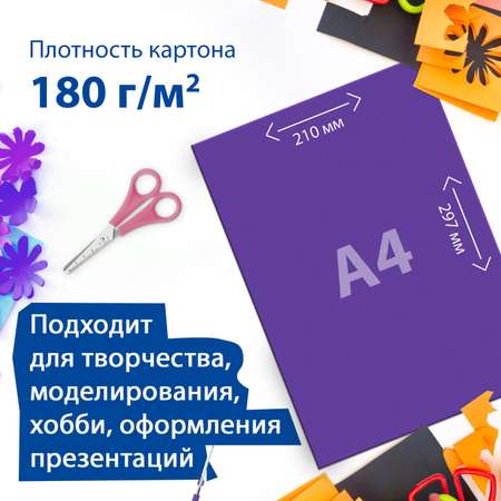 Картон цветной Brauberg А4 тонированный для творчества и оформления 48 листов 16 цветов (+ неон) 180г/м2