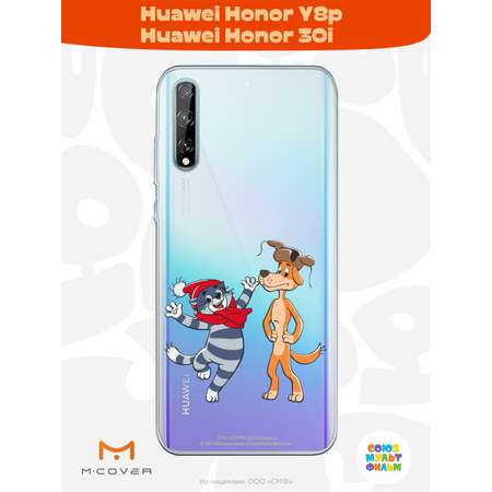 Силиконовый чехол Mcover для смартфона Huawei Y8p Honor 30i Союзмультфильм Приближения праздника