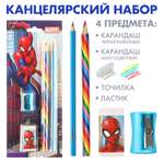 Набор канцелярский Marvel точилка ластик карандаш Человек-паук