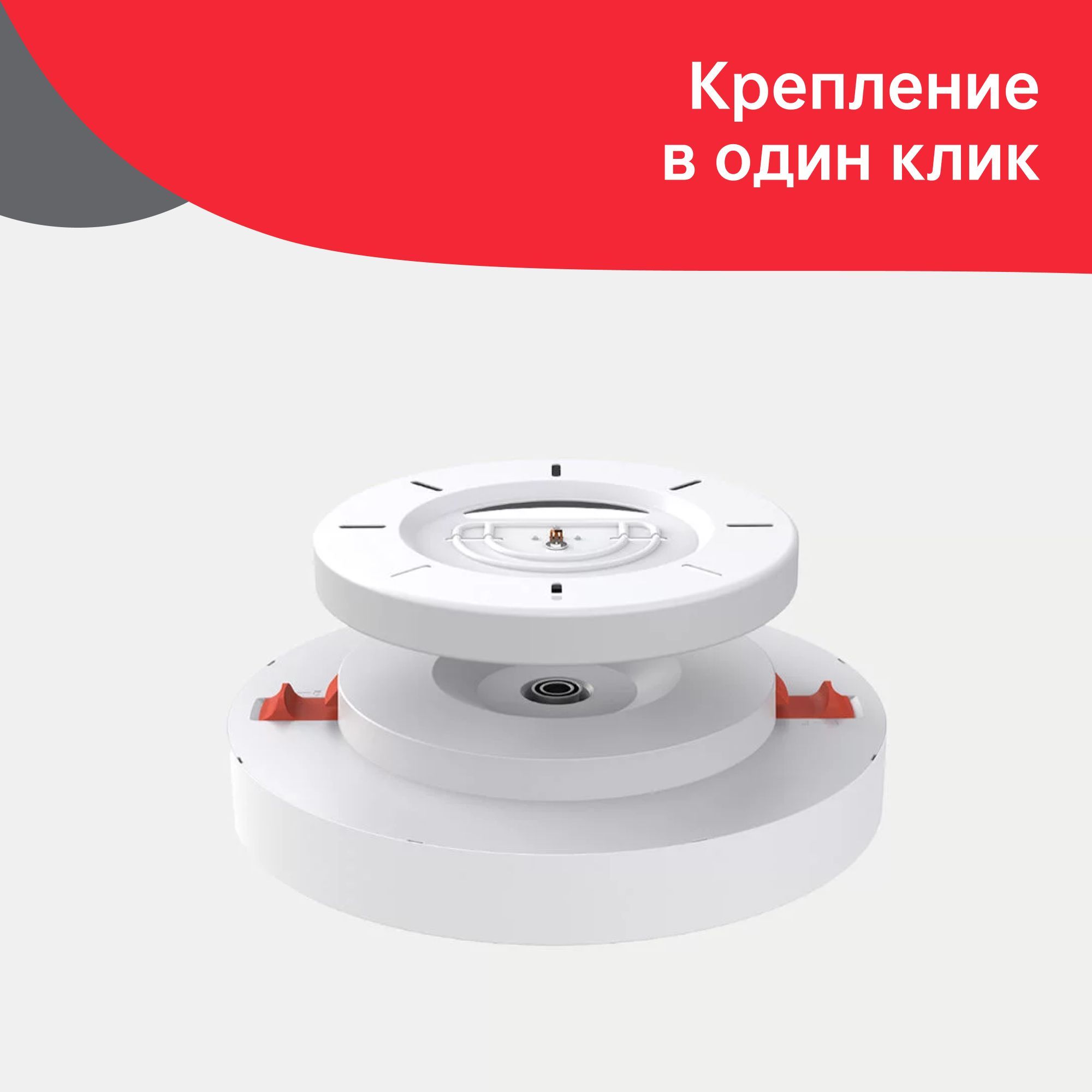 Умный потолочный светильник Yeelight LED Ceiling Light Pro C320 YLXD76YL - фото 5