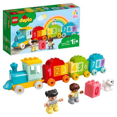 Конструктор LEGO DUPLO My First Поезд с цифрами-учимся считать 10954