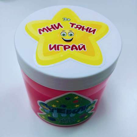 Медуза Слайм Стекло Водный/Игрушка антистресс/розовый неон 400 гр