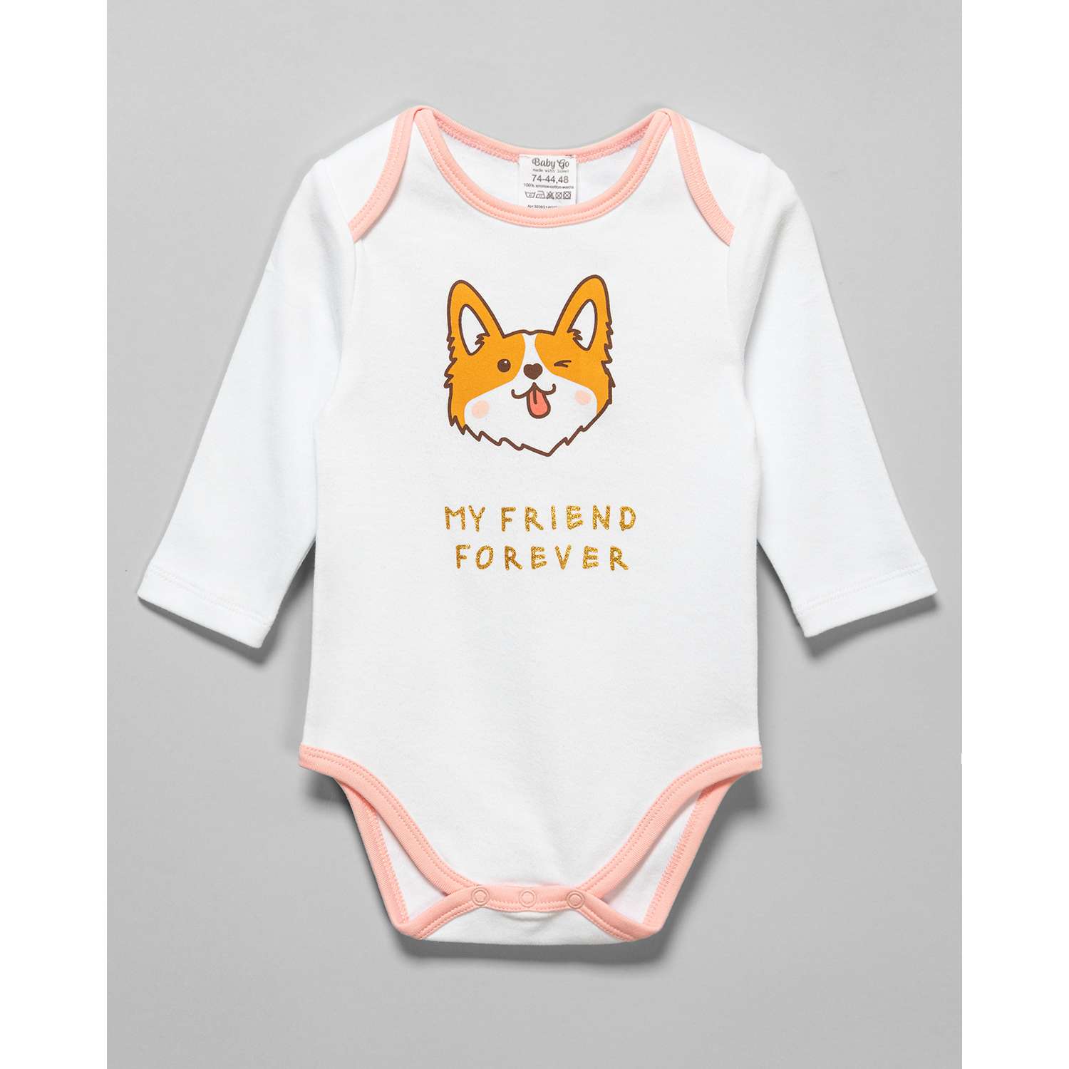 Боди BabyGo S23BG1-ВG13477ig-00 - фото 2