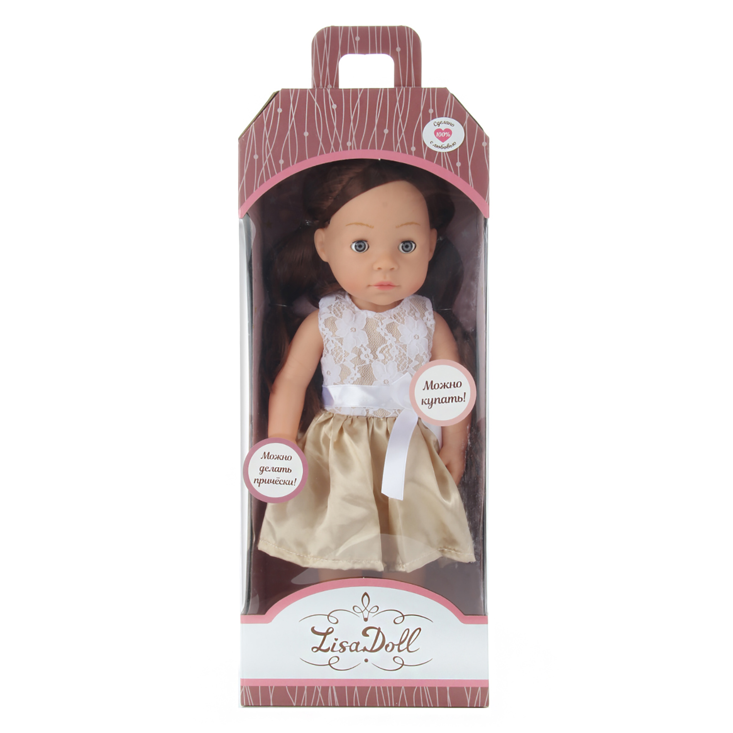 Кукла Lisa Doll винил 82703 - фото 5