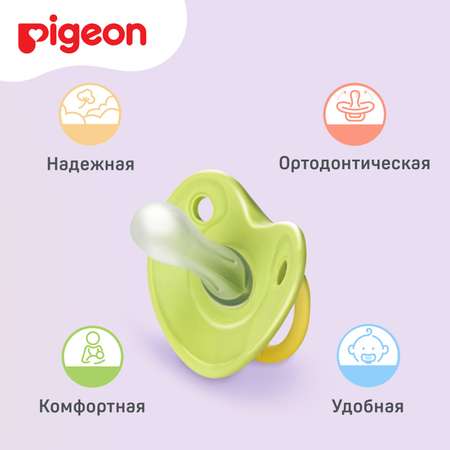 Пустышка Pigeon FunFriends Бегемотик M с 3месяцев N1001