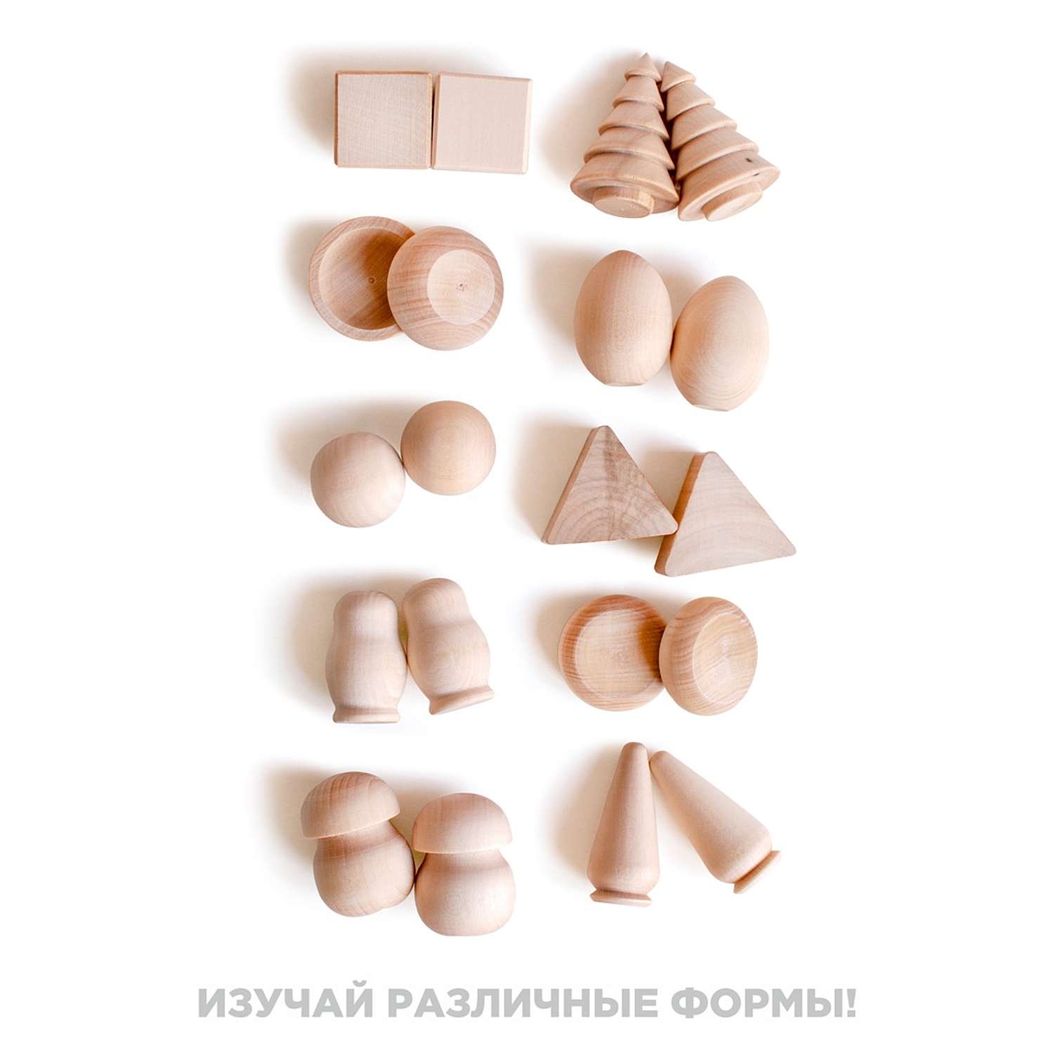 Дидактическая игра чудесный мешочек