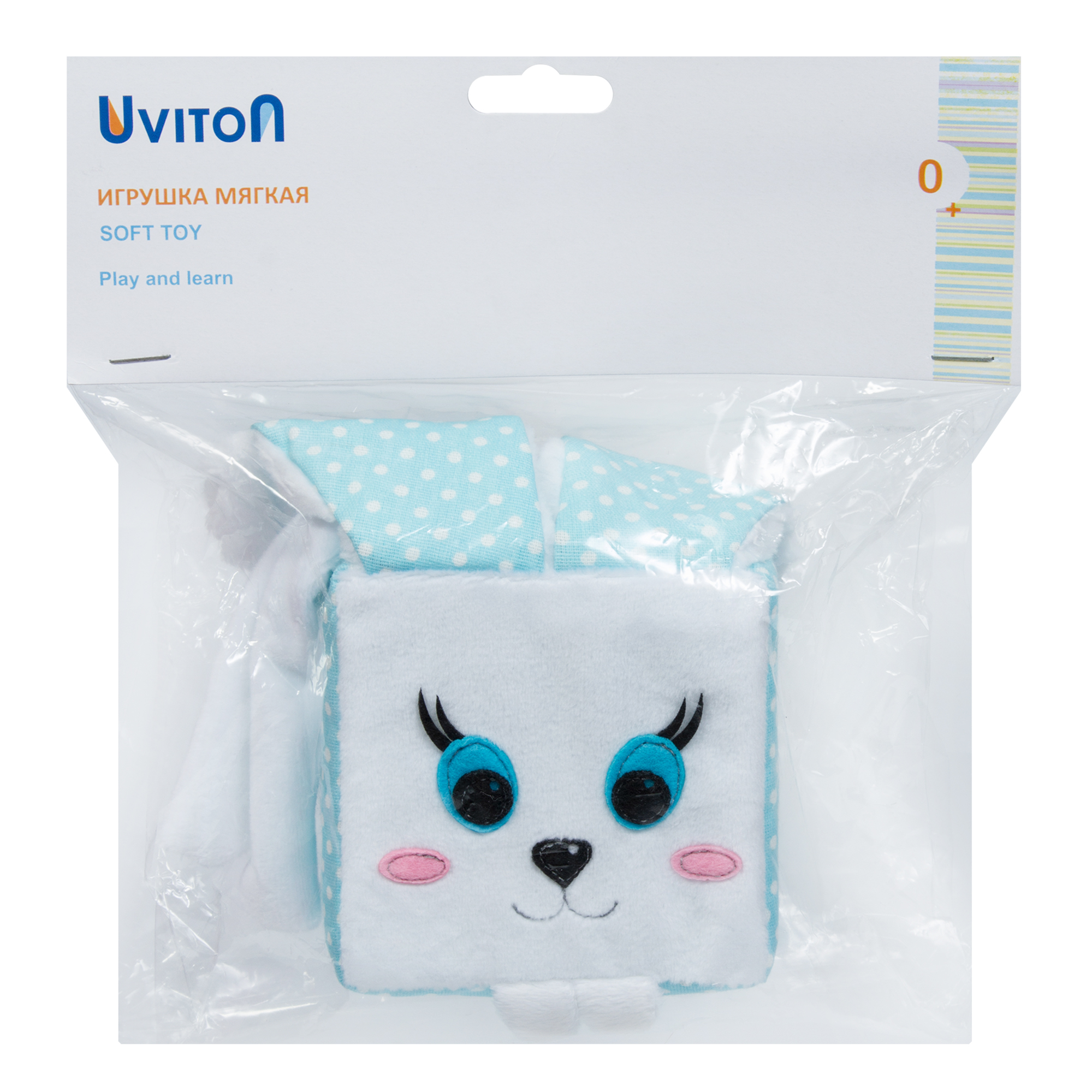 Игрушка-подвеска Uviton с погремушкой и шуршалкой Bunny - фото 6