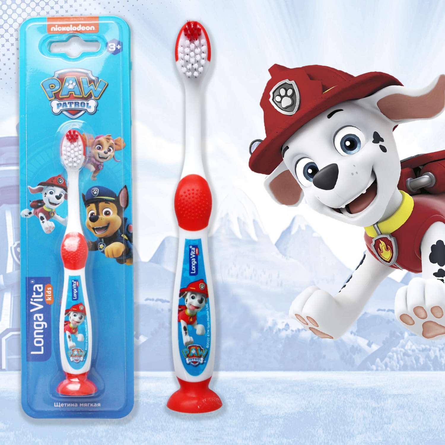 Зубная щётка Longa Vita Paw Patrol с 3лет в ассортименте - фото 11