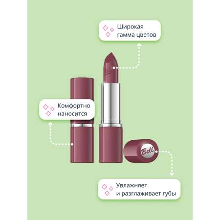 Помада для губ Bell Colour lipstick тон 08