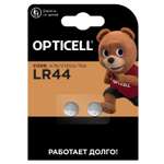 Батарейки OPTICELL Specialty LR44 2шт