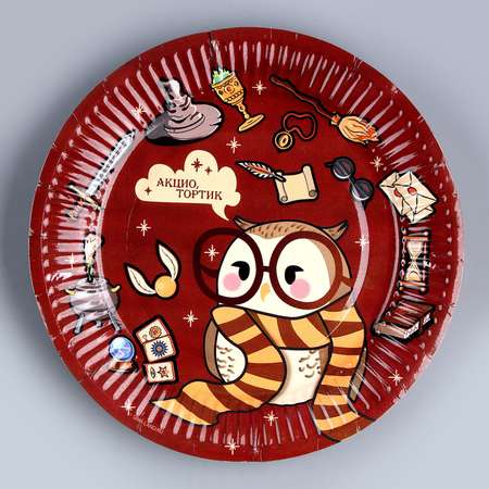 Набор бумажной посуды Страна карнавалия «Совушка» 6 тарелок 6 стаканов 6 колпаков