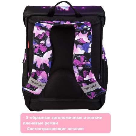 Ранец Target