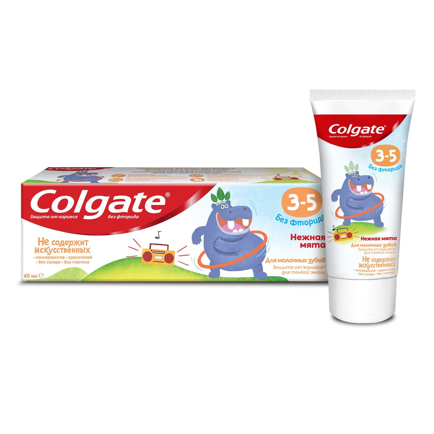 Зубная паста Colgate 60мл 3-5лет в ассортименте - фото 5