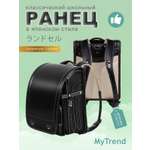 Школьный ранец myTrend California Black