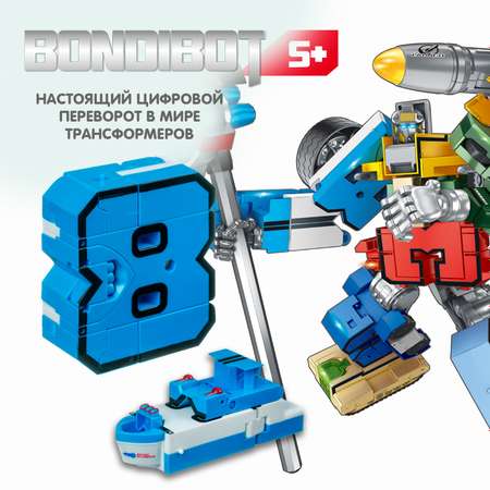 Трансформер BONDIBON Bondibot Восемь 2 в 1