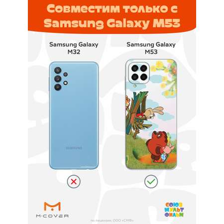 Силиконовый чехол Mcover для смартфона Samsung M53 Союзмультфильм В гостях у Кролика