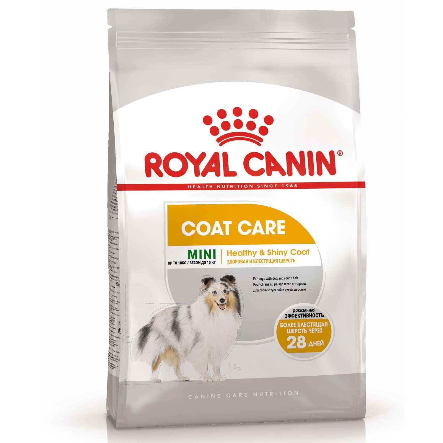 Корм для собак ROYAL CANIN Mini Coat Care мелких пород с тусклой и сухой шерстью 3кг - фото 2