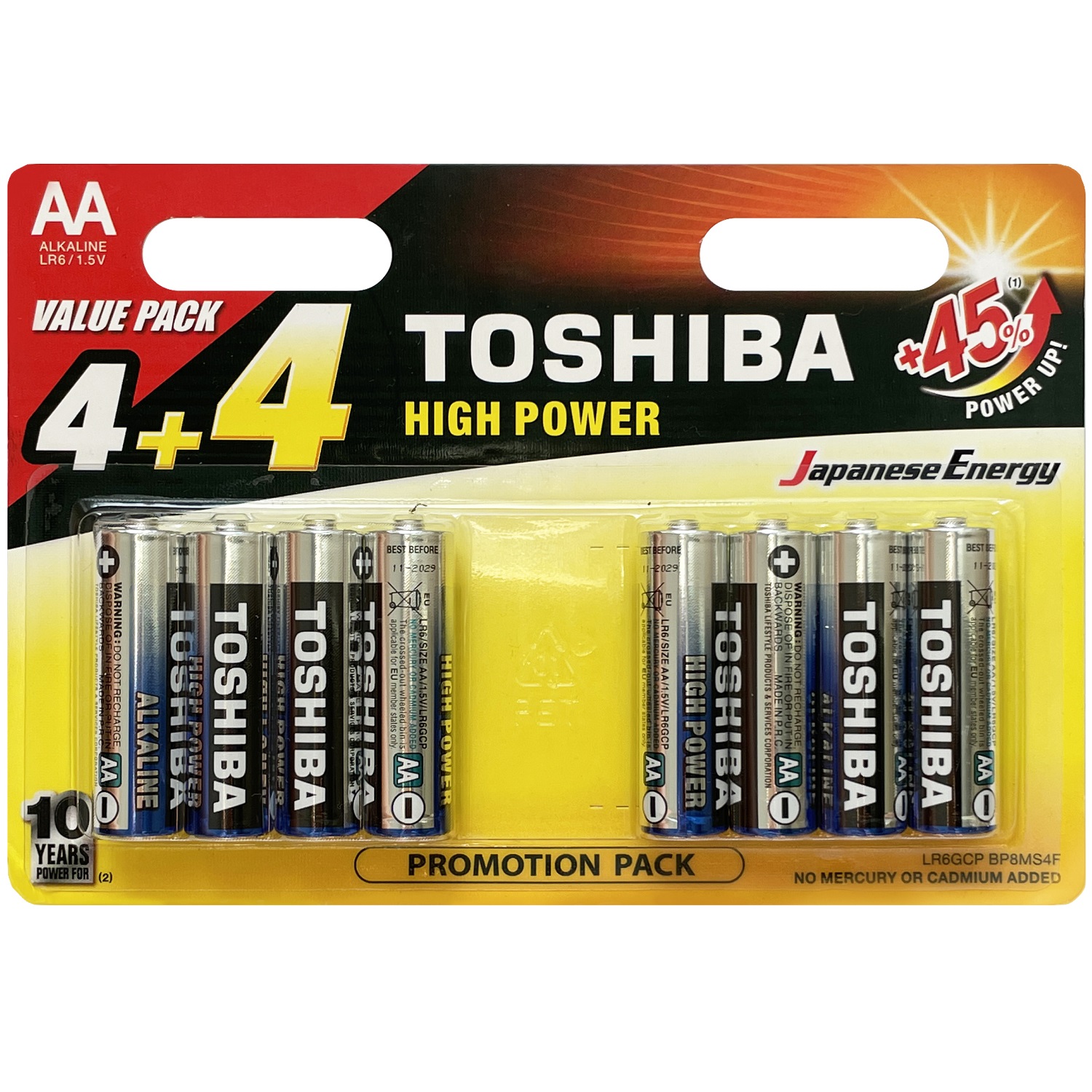 Батарейки Toshiba LR6 щелочные alkaline Пальчик High Power 8шт AA 1.5V - фото 1