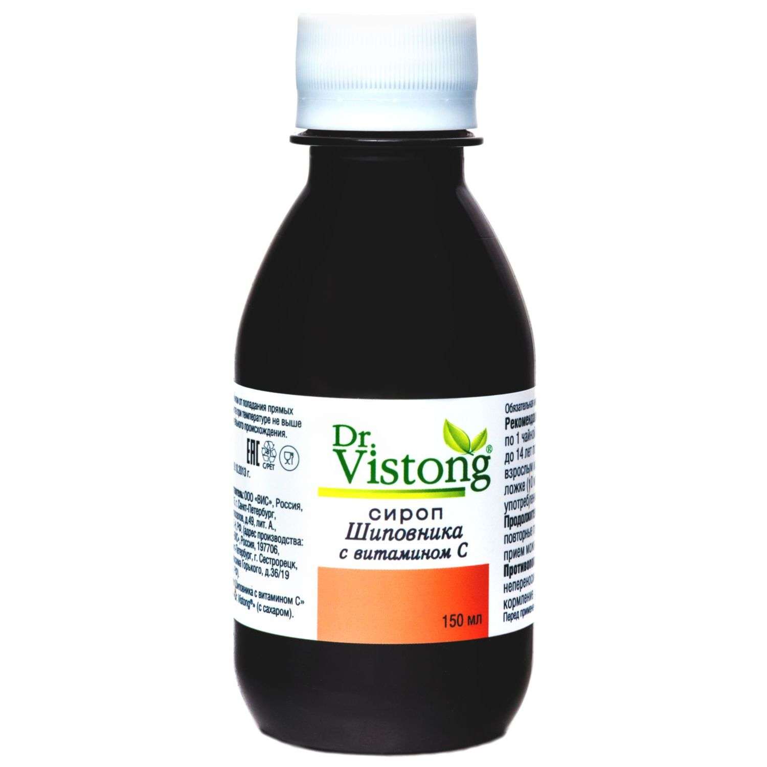 Сироп Dr Vistong Шиповник с витамином С 150мл - фото 1