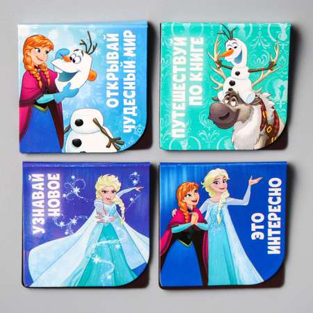 Открытка Disney с 4 магнитными закладками Навстречу приключениям Холодное сердце Disney